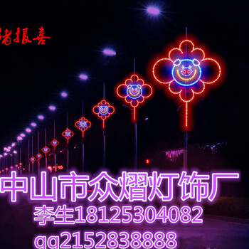 LED路燈掛件過(guò)街燈防水造型燈道路樹(shù)燈亮化景觀公園LED燈光節(jié)