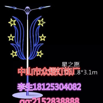 戶外防水造型燈滴膠麋鹿圣誕節(jié)裝飾燈LED燈具新品公園亮化景觀燈