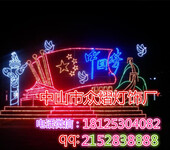 供应LED圣诞鹿LED动物造型灯梅花鹿中国龙灯荷斯坦奶牛