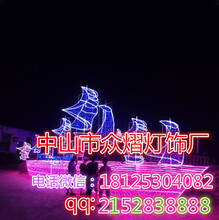 雨傘造型燈雨傘圖案燈雨傘花燈雨傘藝術(shù)燈供應(yīng)燈光節(jié)彩燈亮化