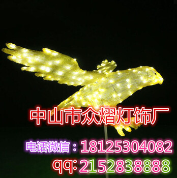 發(fā)光火車頭造型燈帆船造型燈自行車造型燈圖案燈過(guò)街燈