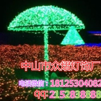 LED兩只孔雀造型燈白鴿造型燈火烈鳥天鵝各種鳥類造型燈