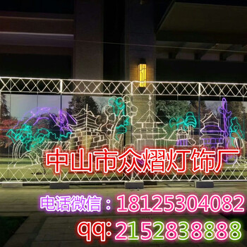 LED节日造型灯LED过街灯新年彩灯公园广场亮化造型灯