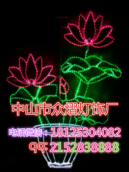 生产led节日造型灯led竹造型灯led图案灯led过街灯圣诞彩灯