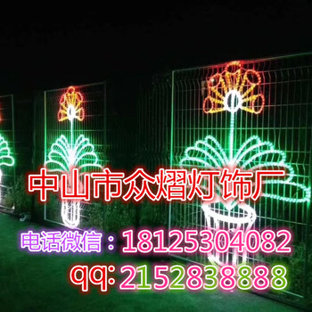 led梅造型燈led路燈桿裝飾造型燈led過(guò)街燈led圖案燈圣誕
