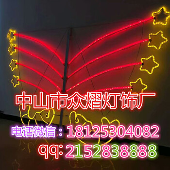 燈串制作裝飾造型燈路燈桿燈飾過街燈工程廠家跨街燈價(jià)格跨街