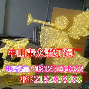 多來米發(fā)梭LED音符造型燈廣場異形鐵藝造型燈LED樂器圖案燈水仙花燈桿掛件燈