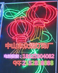 热销LED福字造型灯双面灯中国结路灯杆装饰灯彩虹管中国结