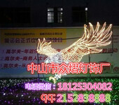道路亮化LED中国结LED灯笼超高亮LED过街灯中国传统节日装饰灯
