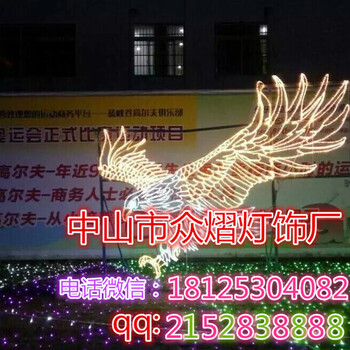 道路亮化LED中国结LED灯笼亮LED过街灯中国传统节日装饰灯
