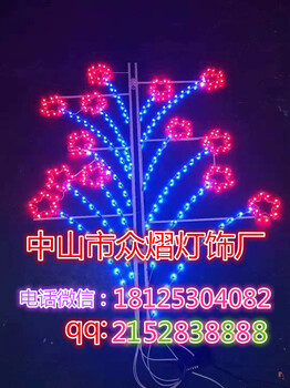 路灯杆音符挂件灯具春节LED植物造型灯美化多来米发梭LED过街灯