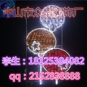 燈桿造型燈希望之星科技之星造型燈樹上掛件樹上彩燈