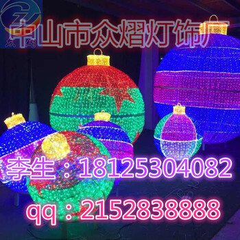 LED雪花跨街燈雪花造型燈節(jié)日裝飾戶外景觀燈