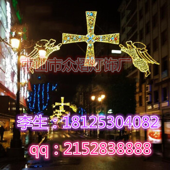 生產(chǎn)LED荷花路燈桿造型燈星星花束造型燈各款花造型燈