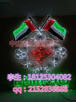 LED花朵旗桿燈過街燈圣誕節(jié)燈燈光節(jié)藝術(shù)燈