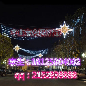 LED玫瑰花造型燈LED玫瑰花路燈桿造型燈