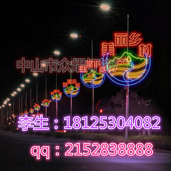 双向灯笼灯杆造型草坪装饰灯动物LED造型灯LED中国结款过街灯