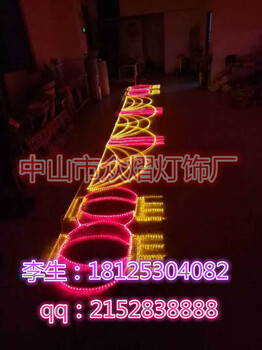 熊貓樂園主題夢幻燈光節(jié)2019年LED路燈桿造型燈新款春節(jié)過街燈