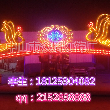 戶外防水LED造型燈滴膠動(dòng)物造型燈圣誕LED過(guò)街燈路燈桿掛件燈