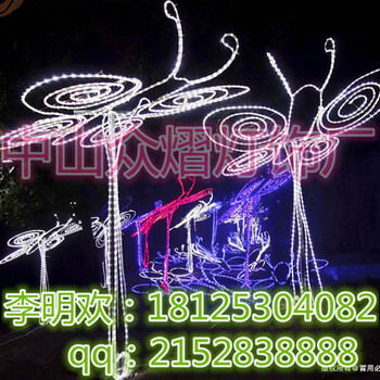 供應(yīng)led四葉草花過街造型燈led跨街燈圣誕彩燈