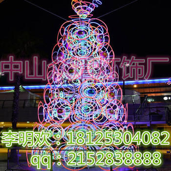 led燈光隧道led風(fēng)情過(guò)街燈跨街燈led路燈桿裝飾造型燈