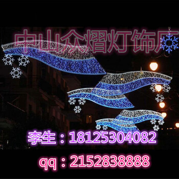 許仙白蛇圖案燈，led浪漫主題造型燈場地布置