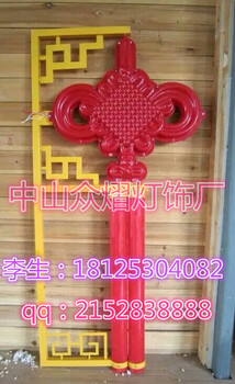 廠家燈桿燈箱廣告牌吸塑發(fā)光中國結(jié)廣戶外LED懸掛道旗小區(qū)路燈桿燈箱