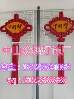 LED造型燈節(jié)慶廣場(chǎng)燈飾戶外LED夢(mèng)幻燈光節(jié)音符裝飾燈圣誕節(jié)布置