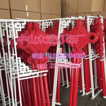 制造批發LED燈籠、LED亞克力燈籠、LED節日燈籠造型燈、LED皇冠燈籠
