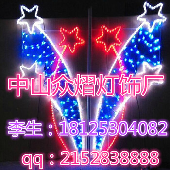 LED燈籠造型燈哪家吉祥燈籠燈