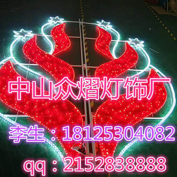 供應仙人掌形LED造型燈路燈桿燈春節(jié)燈畫