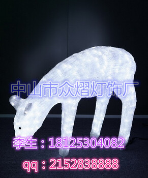 2020燈展燈會(huì)時(shí)間都去哪兒造型燈燈展運(yùn)動(dòng)人物圖案燈燈串彩虹管造型燈燈展