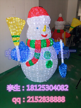 亮化廠家定制LED平面圖案造型燈街道工程亮化節(jié)日裝飾路燈桿造型燈