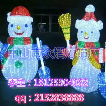 2019大字造型燈圖案燈LED帆船水母雨傘燈公園LED景觀燈噴泉造型燈廠家
