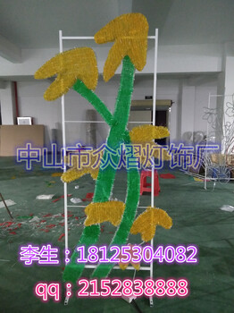 定制非標(biāo)產(chǎn)品商業(yè)街走廊雨傘隧道燈圣誕燈戶(hù)外燈光節(jié)造型藝術(shù)圖案燈小區(qū)亮化景觀燈