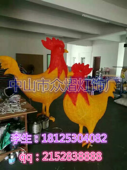 LED五角星街棚燈LED路燈桿掛件燈中國(guó)夢(mèng)裝飾燈喜迎新春LED過(guò)街燈橫欄節(jié)日燈串廠家