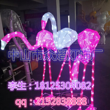 情人節(jié)裝飾燈燈光節(jié)長龍造型燈藝術(shù)圖案燈節(jié)日浪漫情侶主題裝飾燈戶外景觀燈