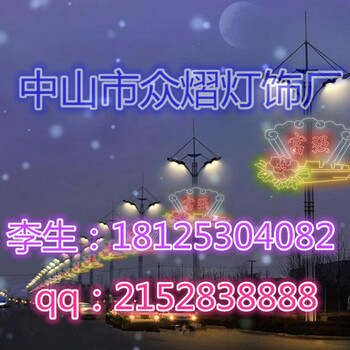 LED造型燈廠家旅游景點(diǎn)商業(yè)街隧道門(mén)LED夢(mèng)幻燈光節(jié)產(chǎn)品LED燈光隧道門(mén)