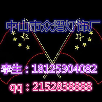 情人節(jié)裝飾燈商業(yè)街高跟鞋造型燈藝術(shù)圖案燈節(jié)日浪漫情侶主題裝飾燈戶外景觀燈