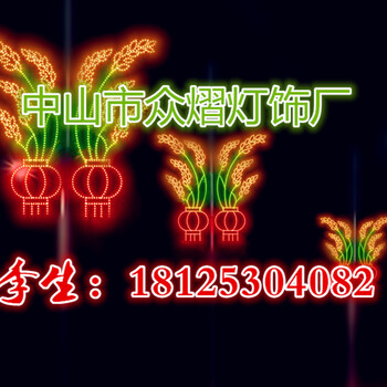 LED双龙过街灯城市街道LED跨街灯商品LED路灯杆造型灯2020年春节灯杆亮化灯