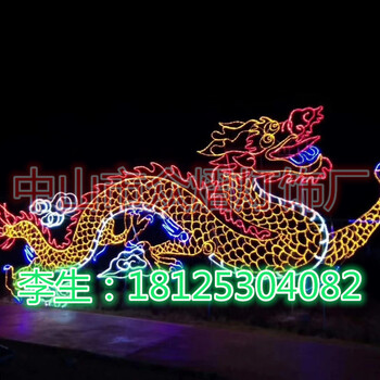 商場裝飾小品燈滴膠蝴蝶動物燈園林滴膠人物造型燈