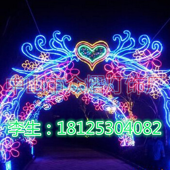 商業(yè)街雨傘造型燈圣誕燈燈光節(jié)圖案燈小區(qū)亮化景觀燈