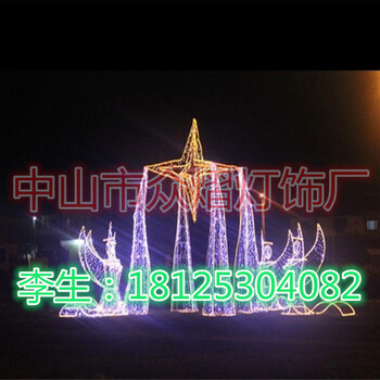 定制春節(jié)街道亮化路燈桿造型燈火樹(shù)銀花圖案燈燈串亮化造型燈