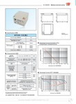 济南奥特多蓄电池12V/2V全系列厂价直销奥特多电池总代理