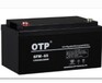 厂家直供赣州OTP蓄电池全国最低价格质保三年OTP电池参数