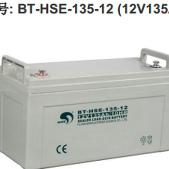 上海赛特蓄电池华东区域总代理赛特电池UPS备用电源