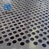 鋁板沖孔網六角孔沖孔網沖孔網的產品描述