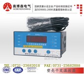LD-B10-100干式变压器温度控制器塑壳干变