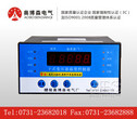 LD-B10-10D干式变压器温度控制器使用说明书（塑壳）图片