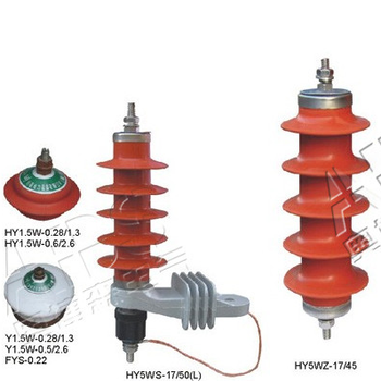 奥博森HY5CZ2-12.7/4129避雷器简单方便